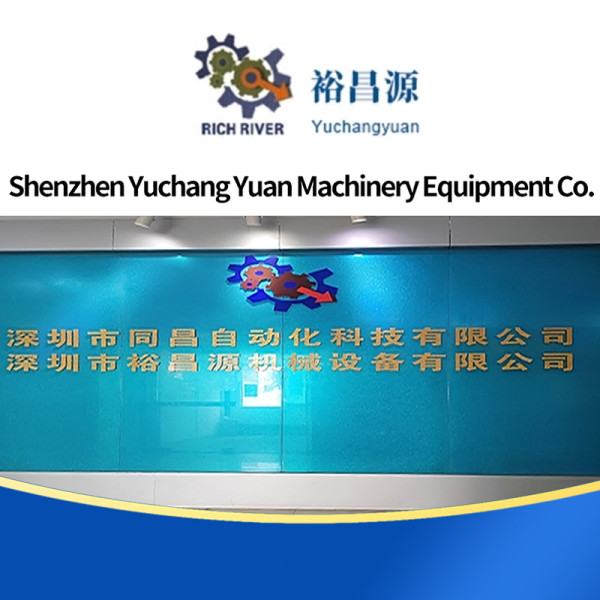 精密機械零件 不鏽鋼 五金配件 定制加工 耐腐蝕耐磨1
